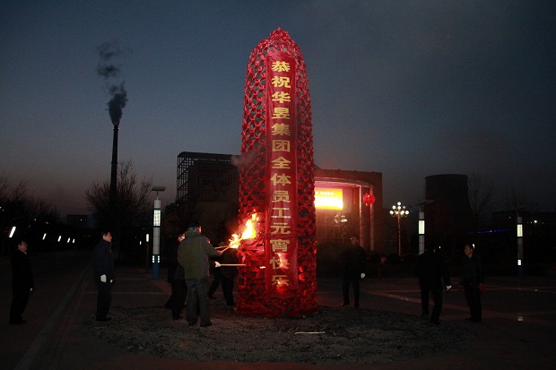 PA�콢����(�й�)�ٷ���վ